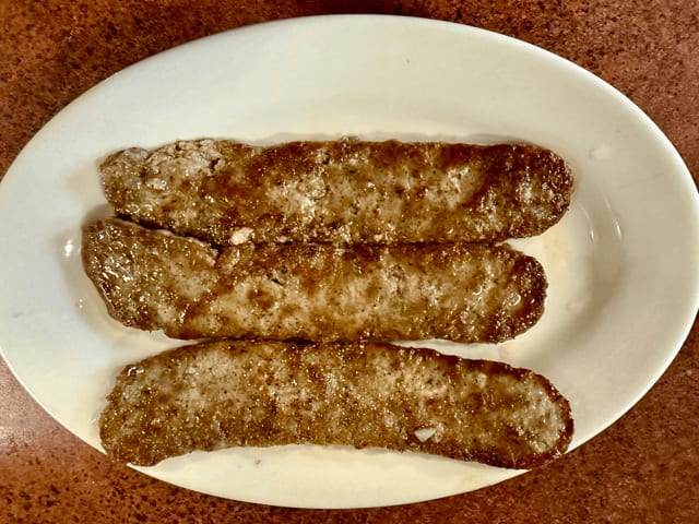 Side Gyro.